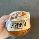한국맥도날드(유)계산DT점 다이닝코드