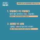 신촌독서실 이미지