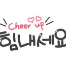 청풍설렁탕 네이버블로그
