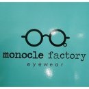 모노클안경원 이미지