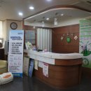 재호한의원 이미지