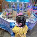 팡팡게임존 이미지