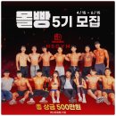 바디휘트니스 GYM 이미지