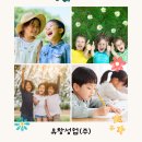 유창성업(주) 네이버블로그