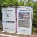 송금녹색농촌휴양마을 이미지