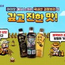 하이트라인의원 이미지