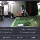 신돈지메