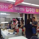 태화환경(주) 이미지