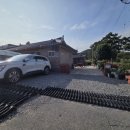 송림민박 이미지