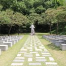 남양화원