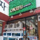 마린인터넷플라자 이미지