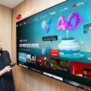 영원광학 이미지