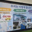 성화수산 양만장