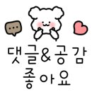 갓바위약초탕 이미지