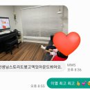 운문유치원 | 첫 영어 어떻게 시작해야할까요🤔