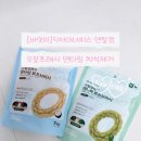 이너피스 | 강아지 치석관리 간식 바잇미 닥터이너피스 덴탈껌 솔직후기