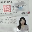 중동2로 도로쪽 | 3주 안에 면허 따기! 부천 운전면허 단기 취득 도로주행 코스 수업 및 시험