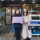 영도다리횟집