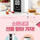 메이커몰