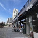 그룸 앤 먼치 이미지