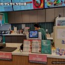 싸다김밥강남