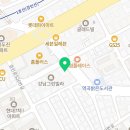 파크존소사 이미지