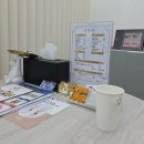 봉곡동015 | 친구가 구미KTX 예약해줘서 피부관리 받고 왔어요.