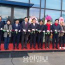 악취관리연구소 이미지