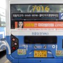 미미썸의원 김해점 네이버블로그