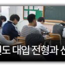 2016년 바뀌는 것들.. 이미지