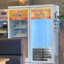 최강본갈비 이미지