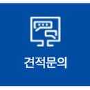 상용축산 이미지