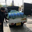 Big Brother Motors 이미지