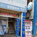 임학포토