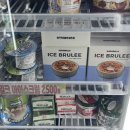 지에스(GS25)신금호점 | [내돈내산]GS25 크림브륄레 아이스크림