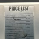 창원 메이크업 [우연히] 프로필 메이크업 후기
