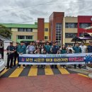 영월경찰서 이미지