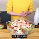 고성동부농협주유소 | 먹는 게 8할 / 반 년 동안의 대하 일기