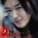 유미비디오 이미지