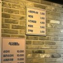 백억곱창 루원시티직영점 이미지