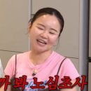 성도E.N.G