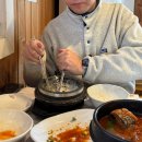 큰집아구 이미지