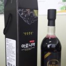 중리농장 이미지