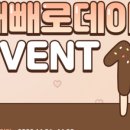 에어로빅 댄스(근력과 스트레칭) 이미지