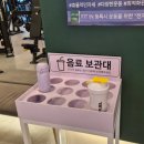 트라이던 피트니스 심곡점 | [부천/심곡본동] 트라이던피트니스 심곡점, 1:1 PT 후기