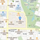 보성 동화나라어린이집 이미지