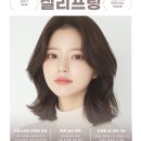 인트로성형외과의원 이미지