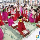 동춘당근린공원(2) 이미지