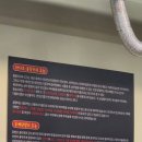 김가네참숯불아나고곰장어닭발 이미지