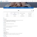 700061 네이버블로그
